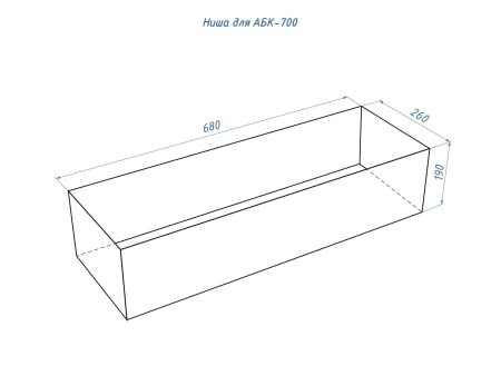 Автоматический биокамин Lux Fire Smart Flame 700 Black Автоматический биокамин Lux Fire Smart Flame 700 Black по цене