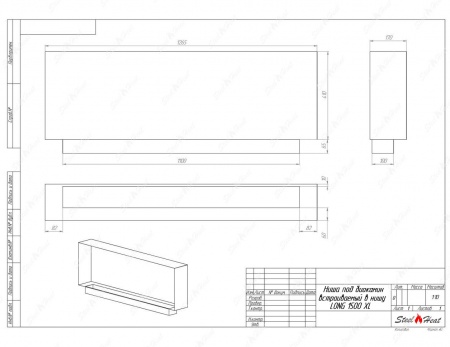Биокамин SteelHeat LONG-H 1500 XL стемалит Биокамин SteelHeat LONG-H 1500 XL стемалит по цене 65 808 руб.