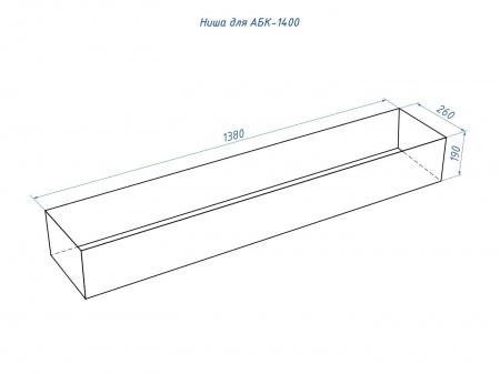 Автоматический биокамин Lux Fire Smart Flame 1400 INOX Автоматический биокамин Lux Fire Smart Flame 1400 INOX по цене