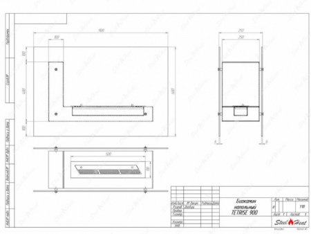 Биокамин напольный SteelHeat TETRISE 900 серый Биокамин напольный SteelHeat TETRISE 900 серый по цене 37 800 руб.