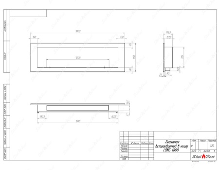 Биокамин SteelHeat LONG 1800 стекло + стемалит по цене 76 300 руб.