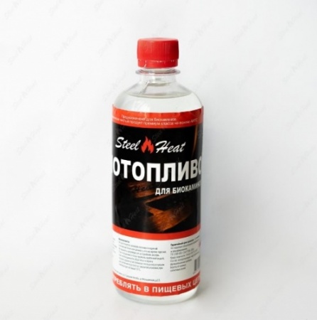 Биотопливо Steel Heat 500 мл (двойной очистки) Биотопливо Steel Heat 500 мл (двойной очистки) по цене 290 руб.