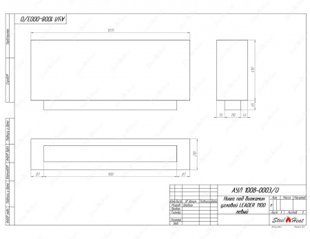 Биокамин угловой SteelHeat Leader 1100 левый стекло + стемалит Биокамин угловой SteelHeat Leader 1100 левый стекло + стемалит по цене 53 038 руб.