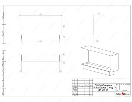 Биокамин SteelHeat ONE-V 800 XL стекло + стемалит Биокамин SteelHeat ONE-V 800 XL стекло + стемалит по цене 43 088 руб.