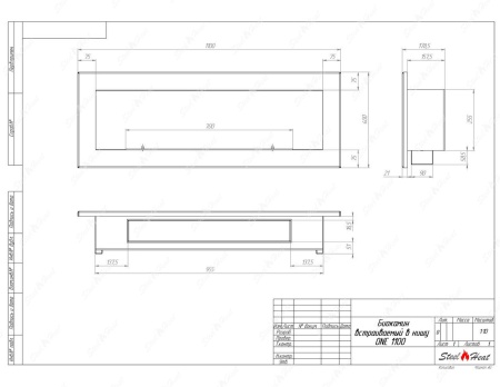 Биокамин SteelHeat ONE-V 1100 стекло + стемалит Биокамин SteelHeat ONE-V 1100 стекло + стемалит по цене 56 280 руб.