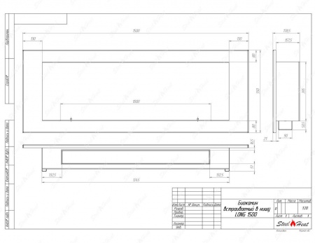 Биокамин SteelHeat LONG 1500 по цене 44 800 руб.