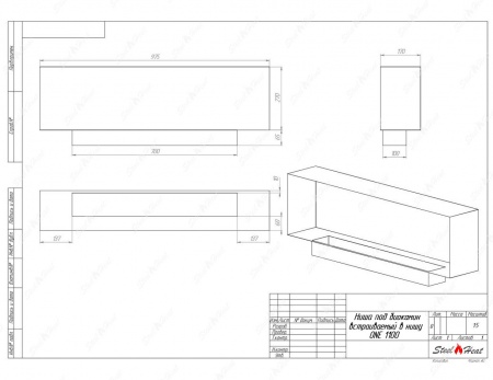 Биокамин SteelHeat ONE 1100 стекло + стемалит по цене 52 400 руб.