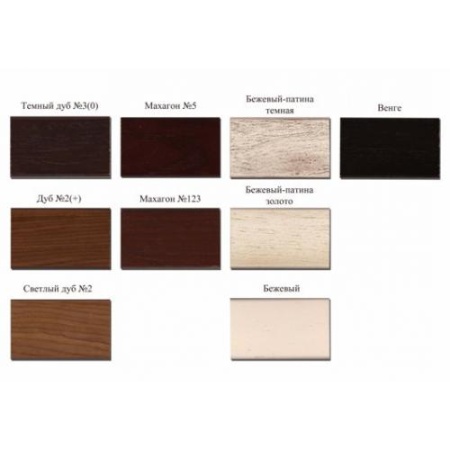 Экстер М Классика (махагон)+Fobos Brass