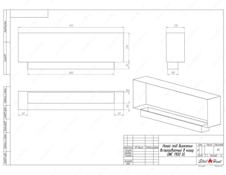 Биокамин SteelHeat ONE 1100 XL по цене 35 424 руб.