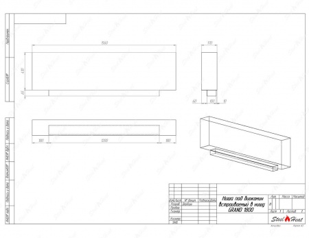 Биокамин SteelHeat GRAND 1800 стекло + стемалит по цене 87 150 руб.