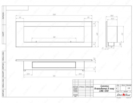 Биокамин SteelHeat LONG-H 1200 Биокамин SteelHeat LONG-H 1200 по цене 42 000 руб.