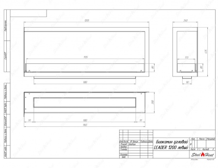 Биокамин угловой SteelHeat Leader 1200 левый стекло Биокамин угловой SteelHeat Leader 1200 левый стекло по цене 45 093 руб.