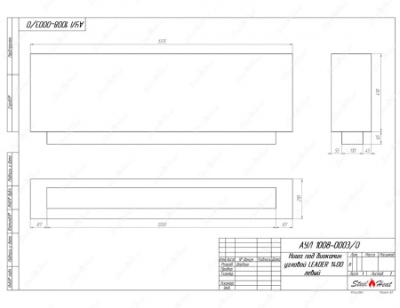 Биокамин угловой SteelHeat Leader 1400 левый стекло Биокамин угловой SteelHeat Leader 1400 левый стекло по цене 54 768 руб.