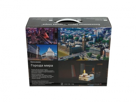 Настольный биокамин Lux Fire "Лондон" M Настольный биокамин Lux Fire "Лондон" M по цене 16 940 руб.