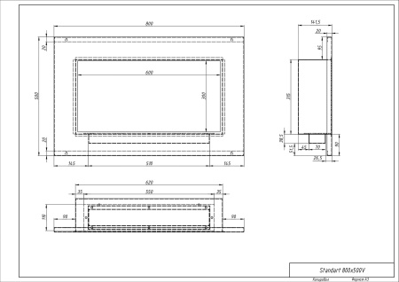 Биокамин "Русский огонь" Стенли 800V встраиваемый (высота 500мм.) по цене 30 900 руб.